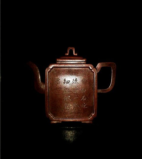Chinese Yixing Pottery Teapot.(Mark of Shi dabin)