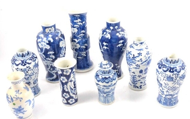 Chinese blue and white porcelain gu-shape vase, pair of baluster-shape vases and others.