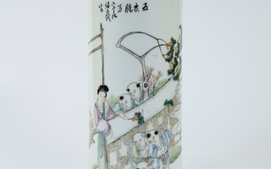 Chinese brush vase 19th century