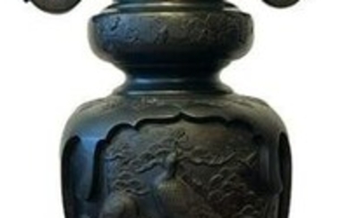 EPIC Asian Bronze Vase