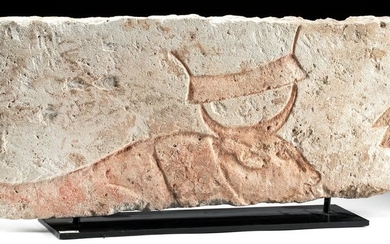 Egyptian Amarna Limestone Relief Panel - Bull / Binding