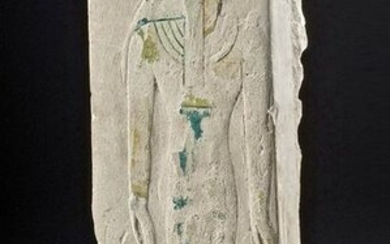 Egyptian Limestone Relief Stele Elegant Female