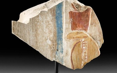 Egyptian Polychrome Stone Relief Fragment of Uraeus
