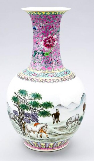 Famille Rose Vase, China, Repu