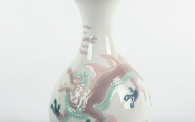 Fantasy Dragon Vase 1005565 - Lladro Porcelain Figurine