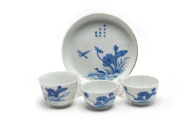 Four blue and white porcelain teacups each painted with mandarin ducks among lotus flower