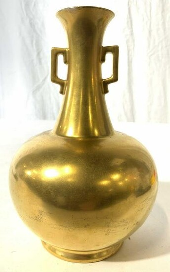 Gold Gilt Porcelain Vase W Handles