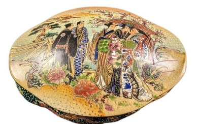 Hand Painted Royal Satsuma Porcelain Lidded Box
