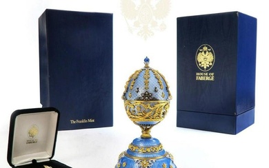 House of Faberge Sterling Silver Enameled Musical Egg