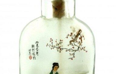 Inside-painted glass snuff bottle, Chinese, circa 1900