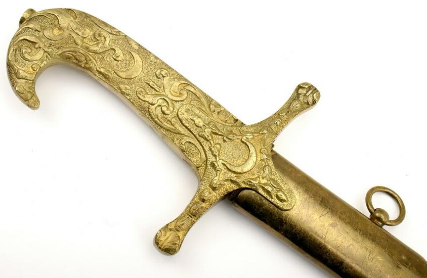 Islamic Shamshir Schimitar Style Sword ~ Circa 19th C.