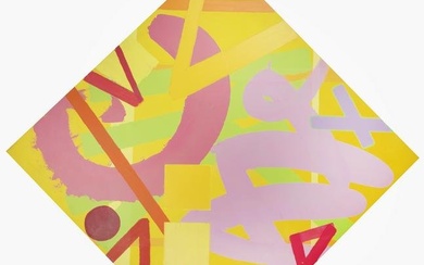 John Copnall (British, 1928-2007) Abstract: Yellow, Pink, Purple and Green (unframed)
