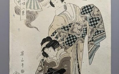 Kikugawa Eizan Japanese Woodblock Print Two Beauties