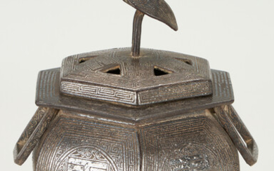 Korean Silver Inlaid Censer w/ Crane Finial, Josean Dynasty