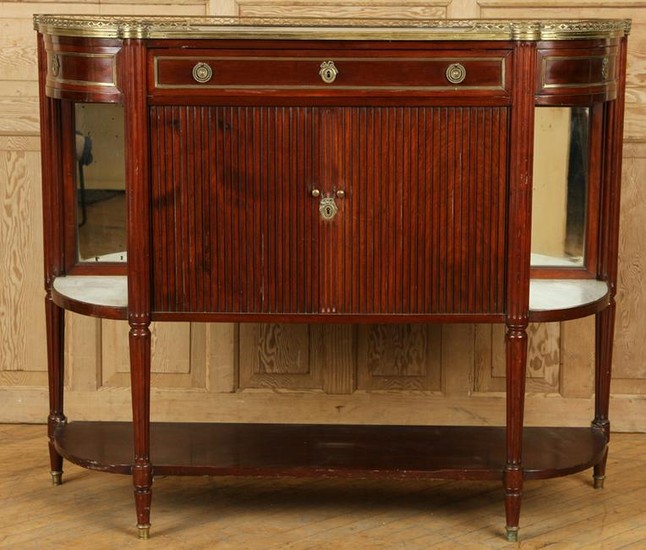 LATE 19TH CENT. FRENCH MAHOGANY MARBLE TOP SERVER