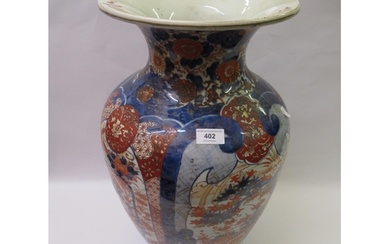 Large 19th Century Japanese Imari pattern baluster form vase...