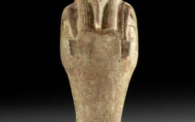 Tall Egyptian Faience Ushabti for Esemkhebe