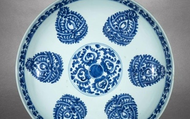 Large Kangxi plate for the Islamic market, porcelain