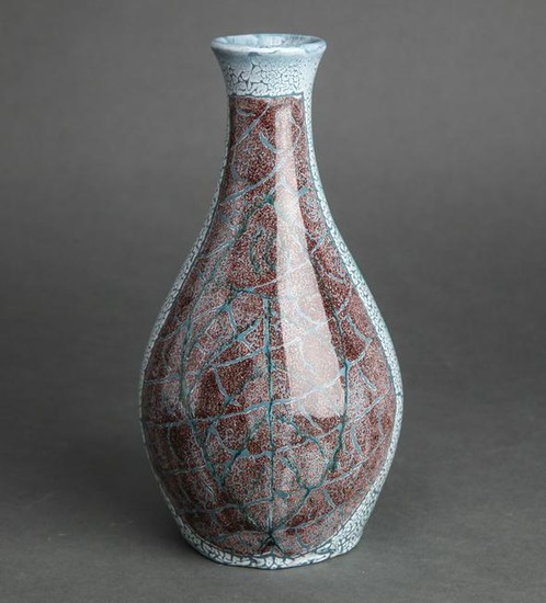 Mid Century Italian Mottled Ceramic Vase