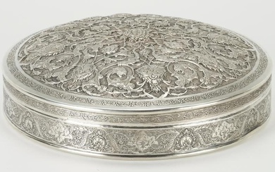 Middle Eastern Repousse Silver Box