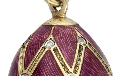 No Reserve - 14K Yellow gold / gold-plated silver egg pendant with purple enamel and...
