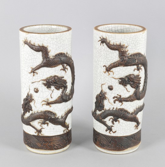 Paar zylindrische Vasen