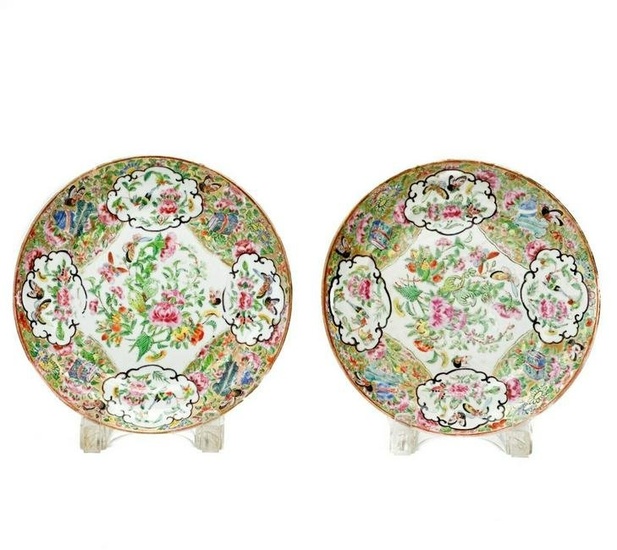 Pair Chinese Canton Famille Rose Enameled Porcelain Quatrefoil Plates, c. 1800