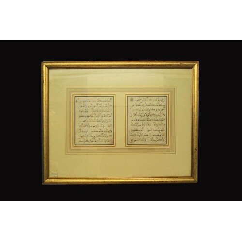 Pair Of North African Quran Page On Vellum 44cm x 33cm
