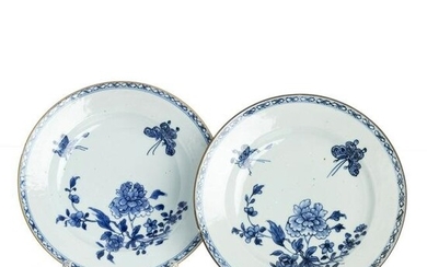 Pair of Chinese porcelain 'butterfly' plates, Yongzheng