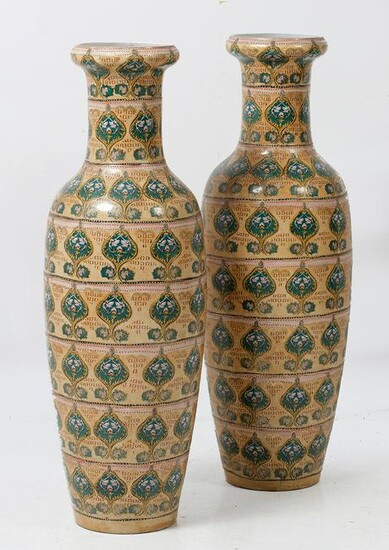 Pair of Japanese porcelain vases