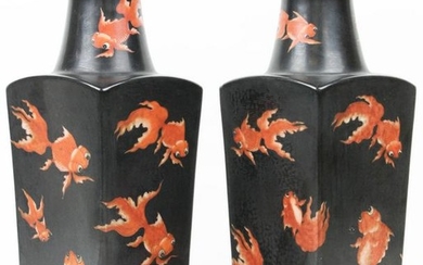 Pair of Qing Dynasty Vases