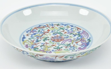 Porcelain dish. China. Chien Lung mark (1735-1796) and