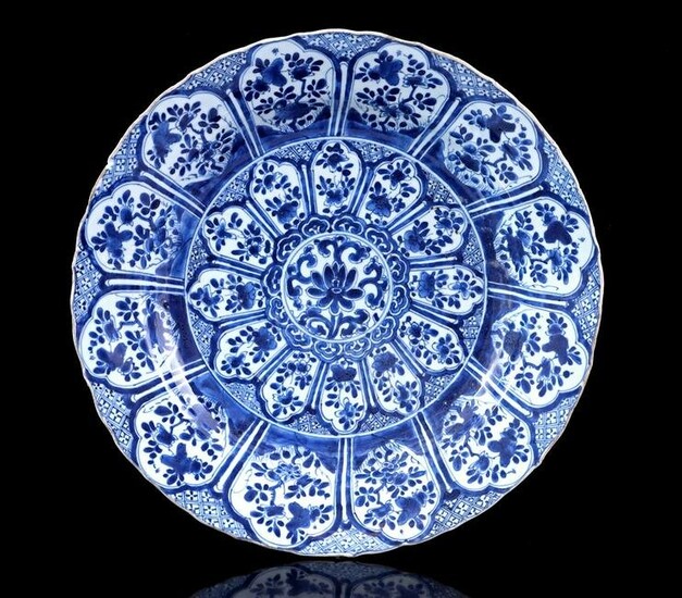 Porcelain dish with contoured edge