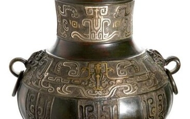 Qing Dynasty Wine Vessel in archaic style