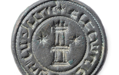 Seal of Benvenisti Alguandul – Spain, 14th Century