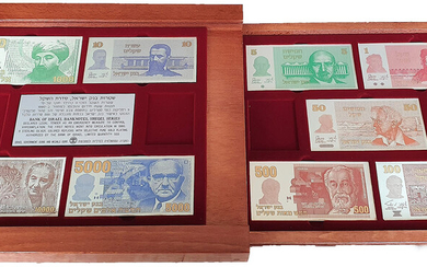 Set 9(!) Gold Plated Silver replicas of bills Bank Israel Fifth 1975 and Sixth 1982 Editions, Israeli Government Coins and Medals Corporation, Rare