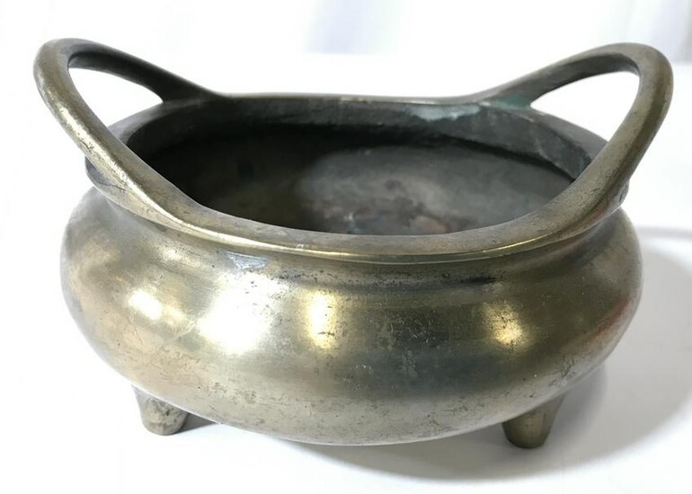 Signed Antique Brass Chinese Censer