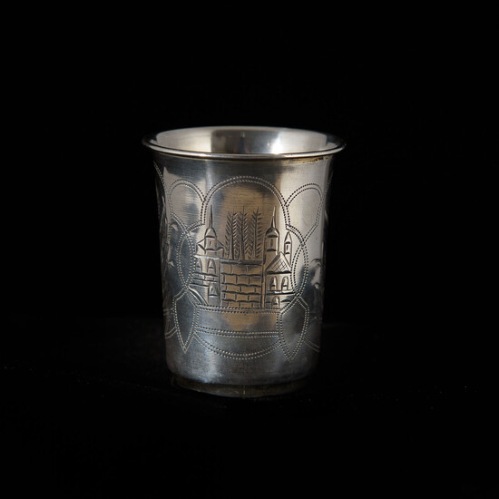 Silver Kiddush cup Russian, 19th century, Russian Kiddush cup...