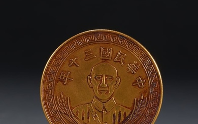 Silver gilt Thirty years coin of the Republic of China