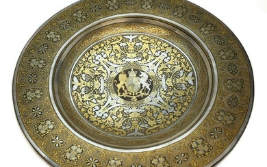 Spanish Toledo Silver Gold Damascene Steel Dish