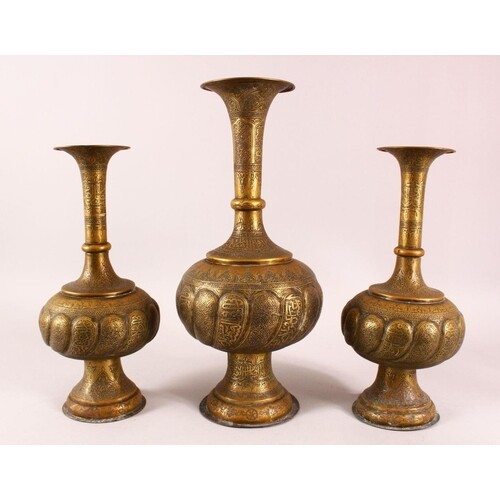 THREE PERSIAN ISLAMIC CALLIGRAPHIC BRASS VASES, each with ca...