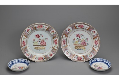 TWO PAIRS OF CHINESE FAMILLE ROSE PORCELAIN DISHES, 18TH CEN...