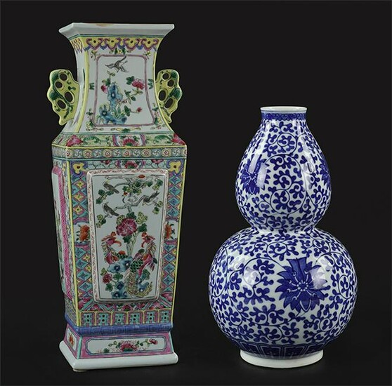 Two Chinese Porcelain Vases.