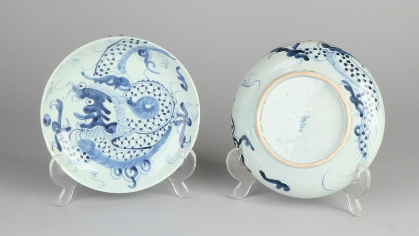 Two antique Chinese porcelain plates with dragon