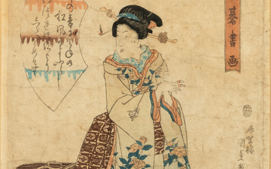 UTAGAWA KUNISADA (TOYOKUNI III) (1786-1865). Courtesan with Koto, Qin qi shu hua, later edition, 19th Jh.