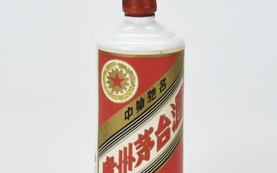 WuXing Three Great Revolution Moutai 1978