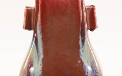 iGavel Auctions: Chinese Flambe Glazed Hu Form Vase, Republic Period ASH1