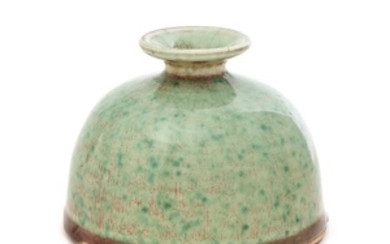 A Peachbloom Glazed Porcelain Water Pot, Taibaizun