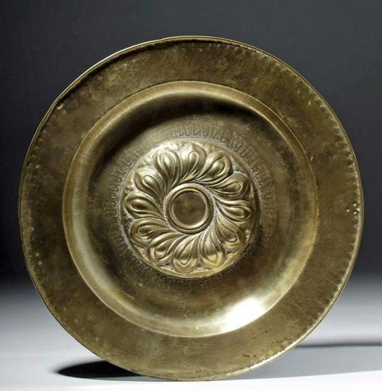 16th C. European Brass Alms Plate (from a Church)