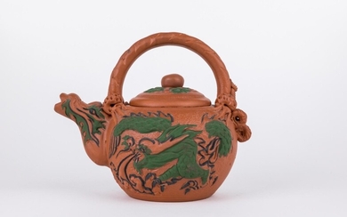 20世纪 陶制茶壶 20TH CENTURY CLAY TEAPOT. H 15.5cm, W...